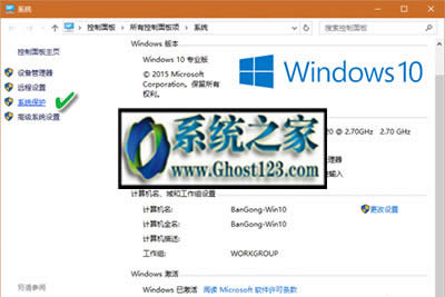 Win10專業版本升級后USB不能識別了解決辦法