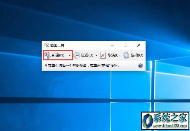 win10無法啟動承載網絡|Win10開啟WiFi提示“無法啟動承載網絡”解決方法