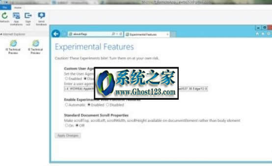 解決win10系統網頁視頻不能播放的方法
