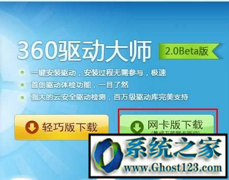win10ϵyO]оWjmôQһ