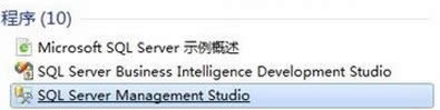 win10電腦everyone是什么意思?everyone權限如何點擊
