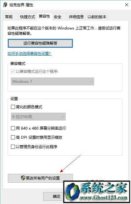 Win10ϵyI̹粻ܴôk