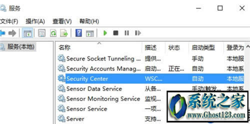 華碩筆記本快捷鍵U盤啟動快捷鍵設置分享