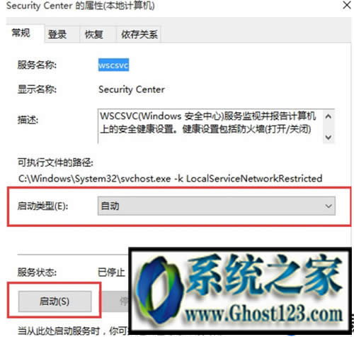 華碩筆記本快捷鍵U盤啟動快捷鍵設置分享