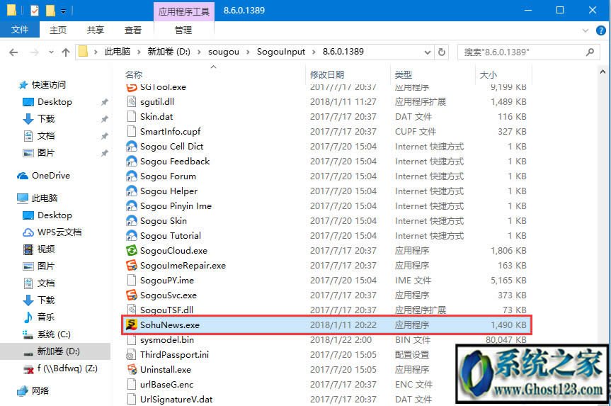 win10ϵyеѹcYӍôжd