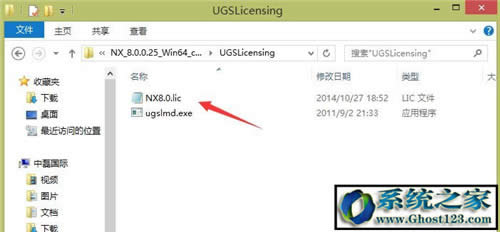 UG8.0ôbƽug8.0 64λbDⰲb