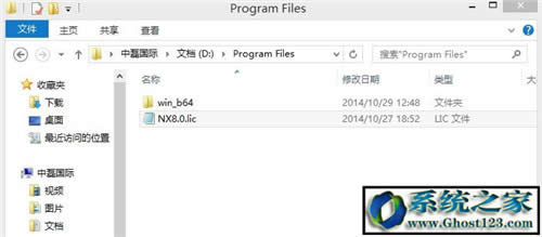 UG8.0ôbƽug8.0 64λbDⰲb