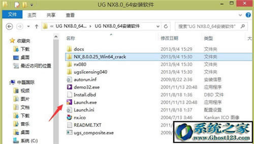 UG8.0ôbƽug8.0 64λbDⰲb