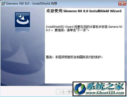UG8.0ôbƽug8.0 64λbDⰲb