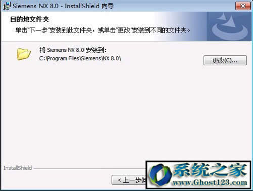 UG8.0ôbƽug8.0 64λbDⰲb