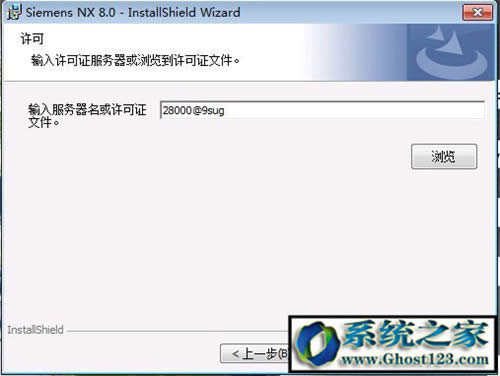 UG8.0ôbƽ⣿ug8.0 64λbDⰲb