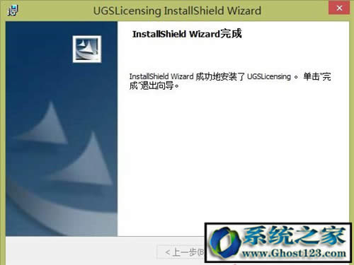 UG8.0ôbƽug8.0 64λbDⰲb