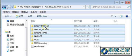 UG8.0ôbƽug8.0 64λbDⰲb