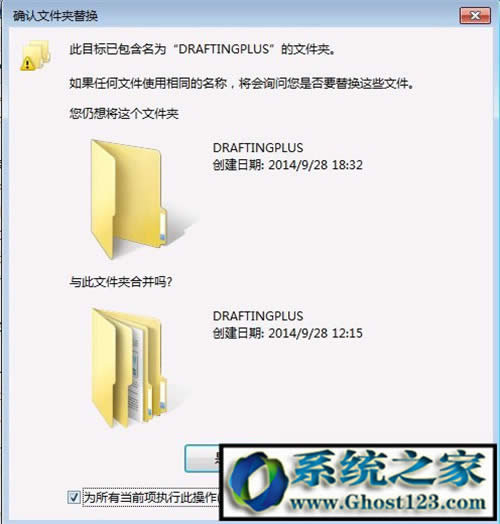 UG8.0ôbƽug8.0 64λbDⰲb