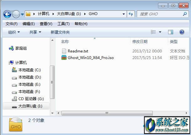 ssd安裝win10無法啟動你安裝方法對嗎？來看一下