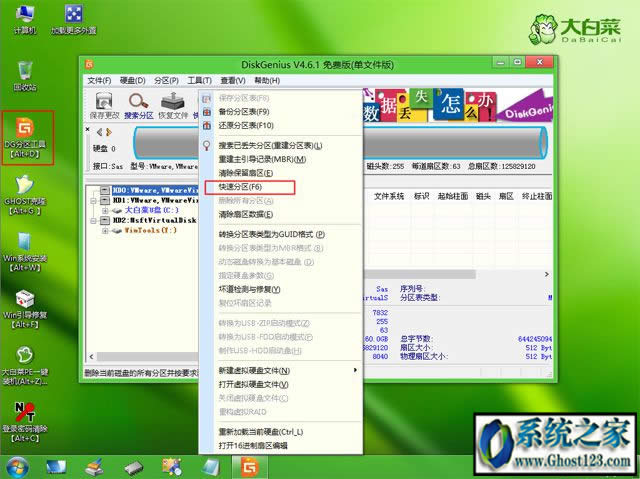 ssd安裝win10無法啟動你安裝方法對嗎？來看一下
