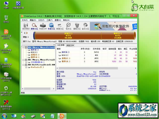ssd安裝win10無法啟動你安裝方法對嗎？來看一下