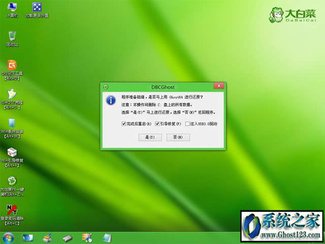 ssd安裝win10無法啟動你安裝方法對嗎？來看一下