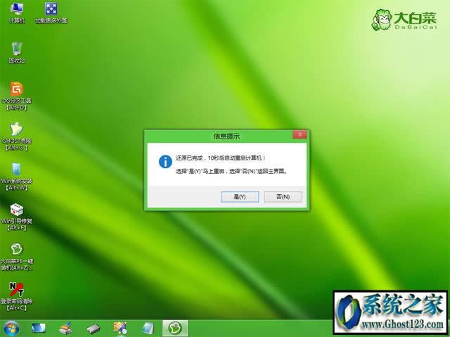 ssd安裝win10無法啟動你安裝方法對嗎？來看一下