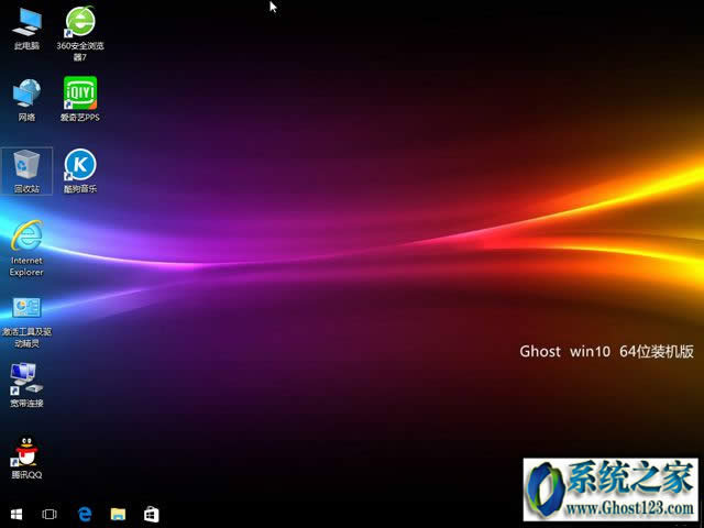 ssd安裝win10無法啟動你安裝方法對嗎？來看一下