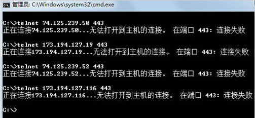 谷歌怎么打不開？Google打不開怎么解決的方法