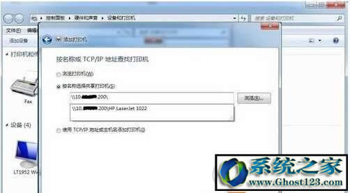 谷歌怎么打不開？Google打不開怎么解決的方法