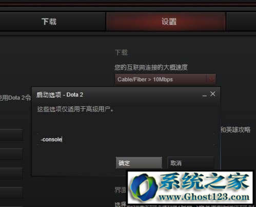 dota2Iaò?dota2IaO?