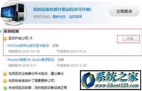 英雄聯盟fps忽高忽低|英雄聯盟fps不穩定怎么設置