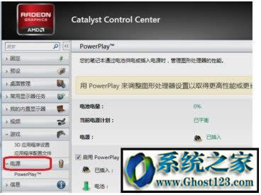 英雄聯盟fps忽高忽低|英雄聯盟fps不穩定怎么設置