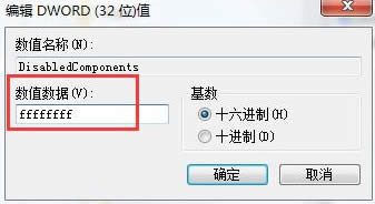 英雄聯盟fps忽高忽低|英雄聯盟fps不穩定怎么設置