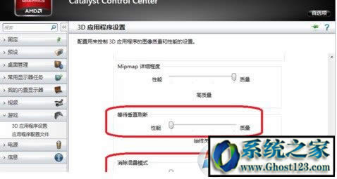英雄聯盟fps忽高忽低|英雄聯盟fps不穩定怎么設置