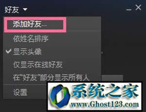 steamƽ_steamμӺ@܎