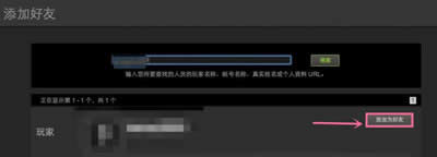 steamƽ_steamμӺ@܎