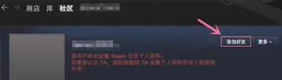steamƽ_steamμӺ@܎