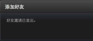 steamƽ_steamμӺ@܎
