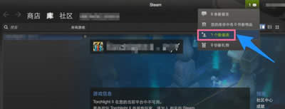 steamƽ_steamμӺ@܎