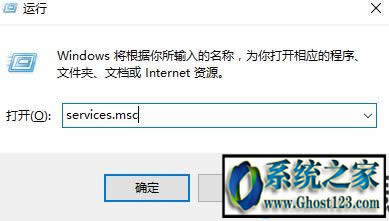 Win10系統瀏覽網頁證書錯誤 導航已阻止“您的計算機已被阻止”