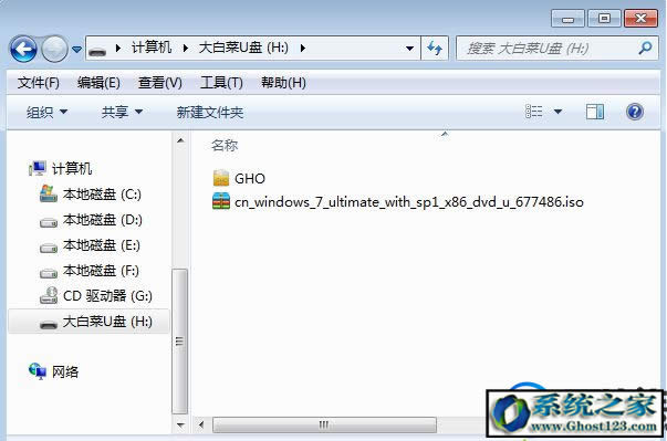 msdnҸVdwin7/win10ϵyҪôb