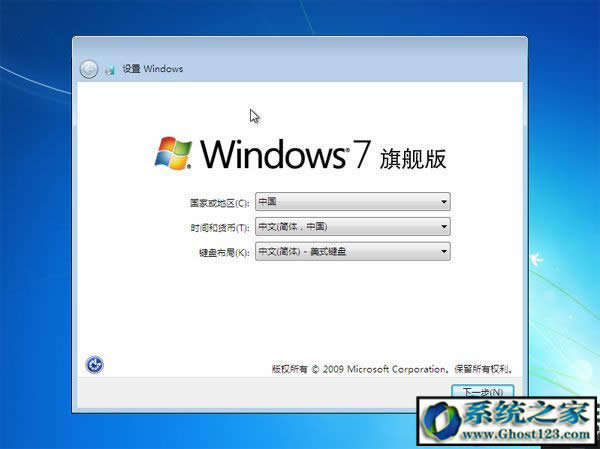 msdnҸVdwin7/win10ϵyҪôb