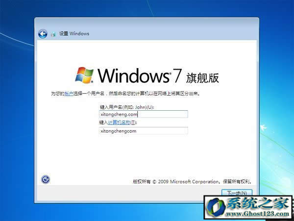 msdnҸVdwin7/win10ϵyҪôb