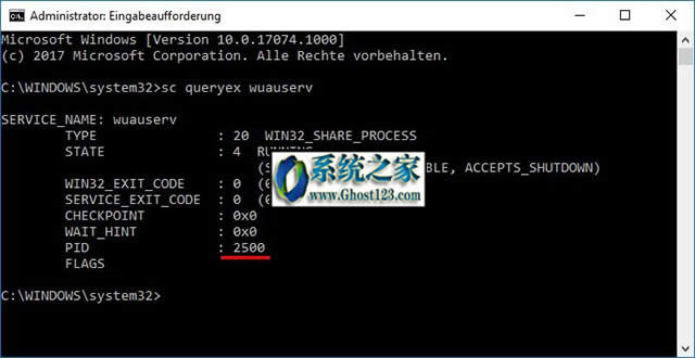 win10更新失敗更新錯誤0x80080008