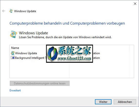 win10更新失敗更新錯誤0x80080008