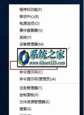Win10也出現System進程占用CPU過高怎么處理？
