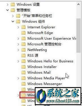 Win10ϵyFwerfault.exe óe`ôk
