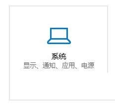 Win10ϵyCPȵpackageʲô˼Ԅh᣿