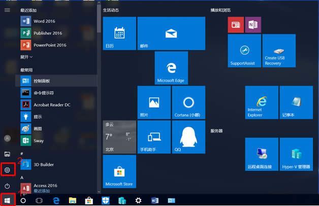 win10IaEPSONӡCowin7/win8Ҳͬӣ