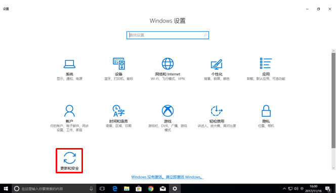 win10IaEPSONӡCowin7/win8Ҳͬӣ