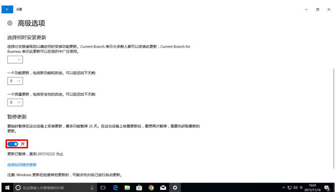 win10IaEPSONӡCoӡwin7/win8Ҳͬӣ