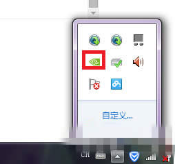 win10 開始菜單打不開如何解決