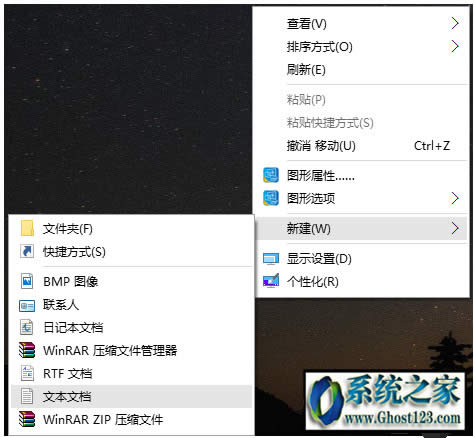 一鍵清理bat,一鍵清理系統垃圾bat也很方便簡單